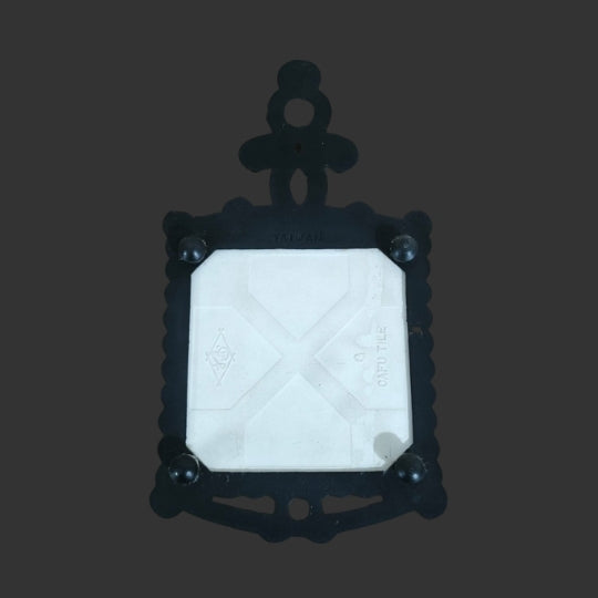 Wall Hanging