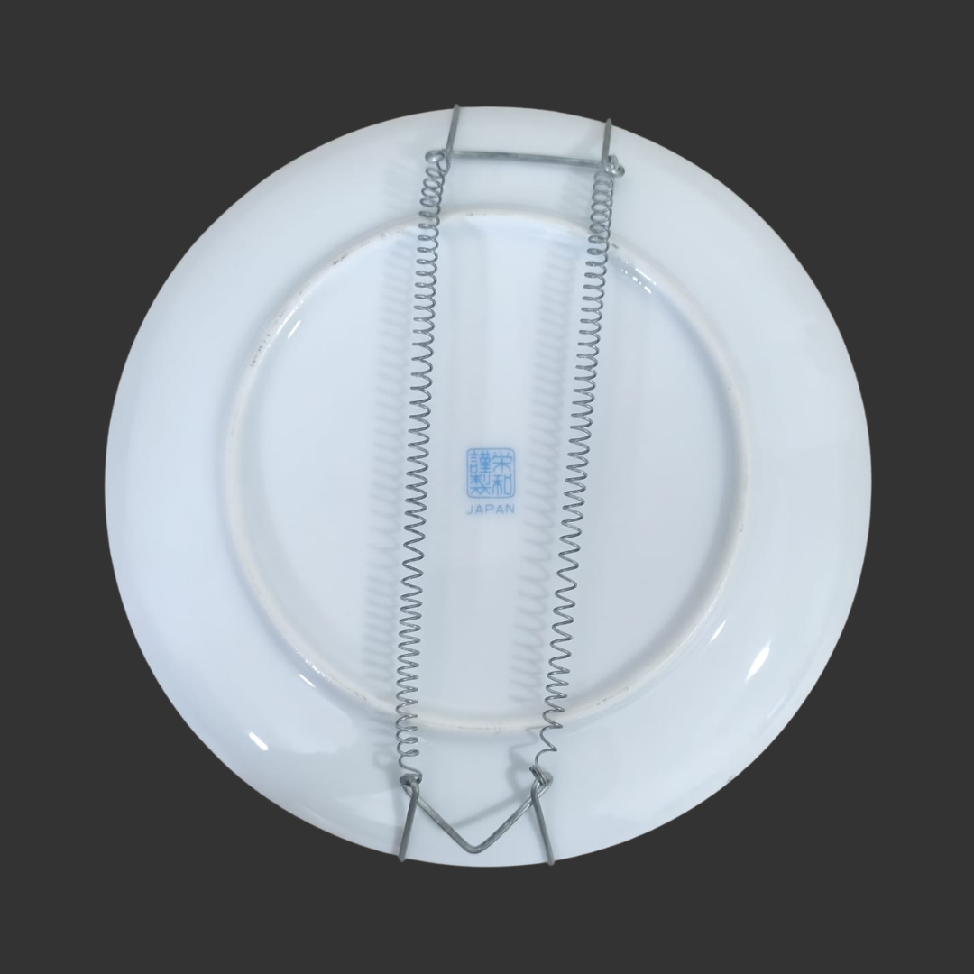 Wall Hanging Plate