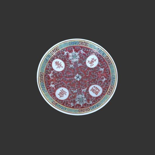 Pair of Sauce dishes