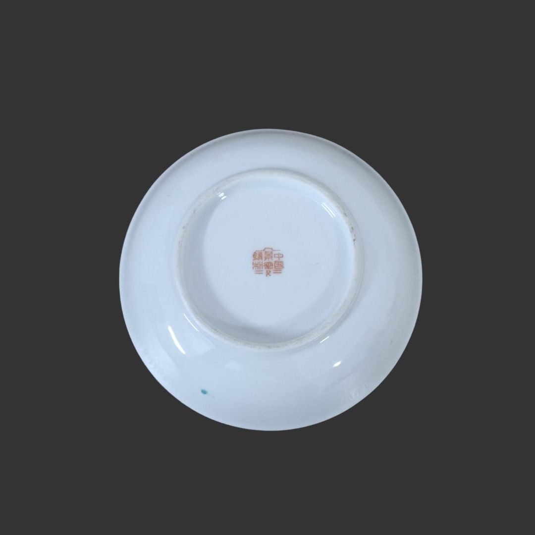 Set of 03 Sauce Dishes