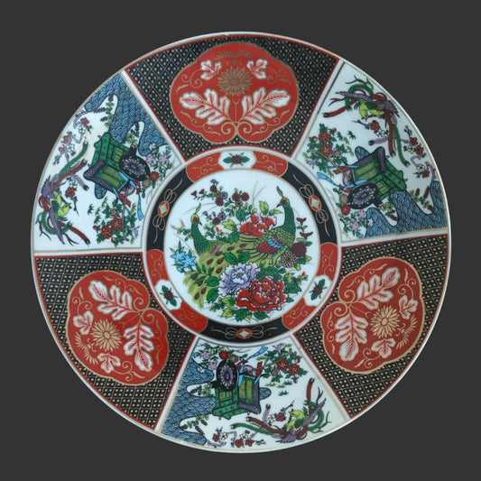 Wall Hanging Plate