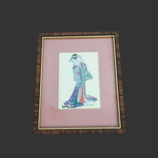 Frame