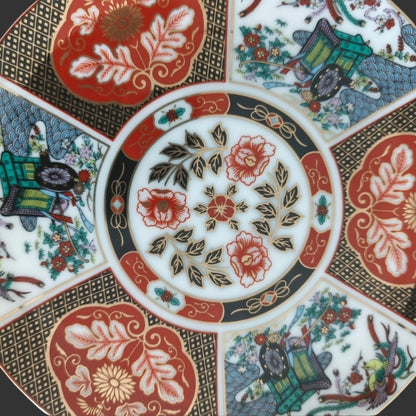 Wall Hanging Plate