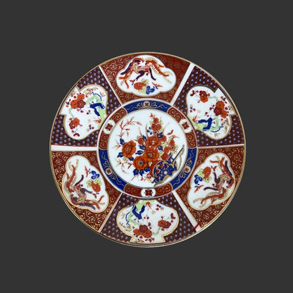 Wall Hanging Plate
