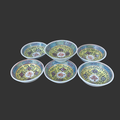 Set of 07 Dip Dishes