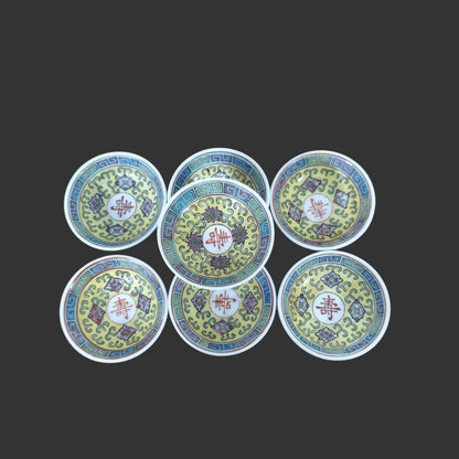 Set of 07 Dip Dishes