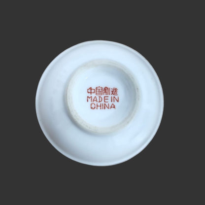 Set of 07 Dip Dishes