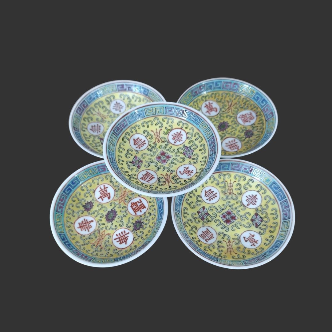 Set of 05 Sauce Dishes