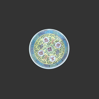 Set of 05 Sauce Dishes