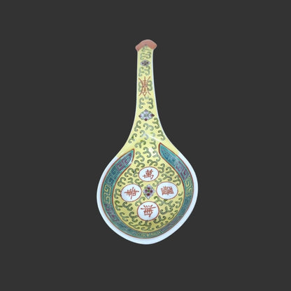 Spoon Rest