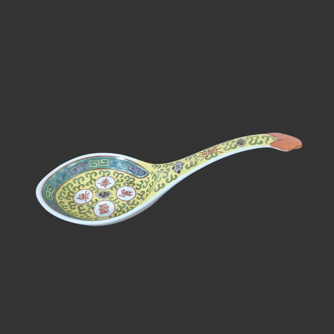 Spoon Rest