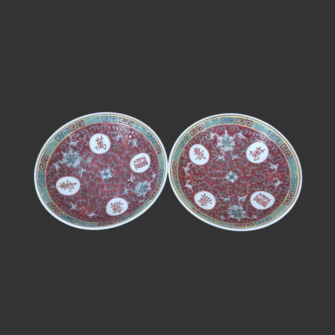 Pair of Sauce dishes