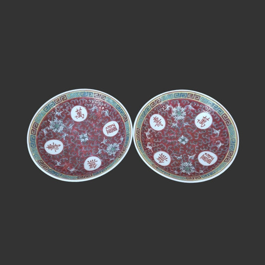 Pair of Sauce dishes