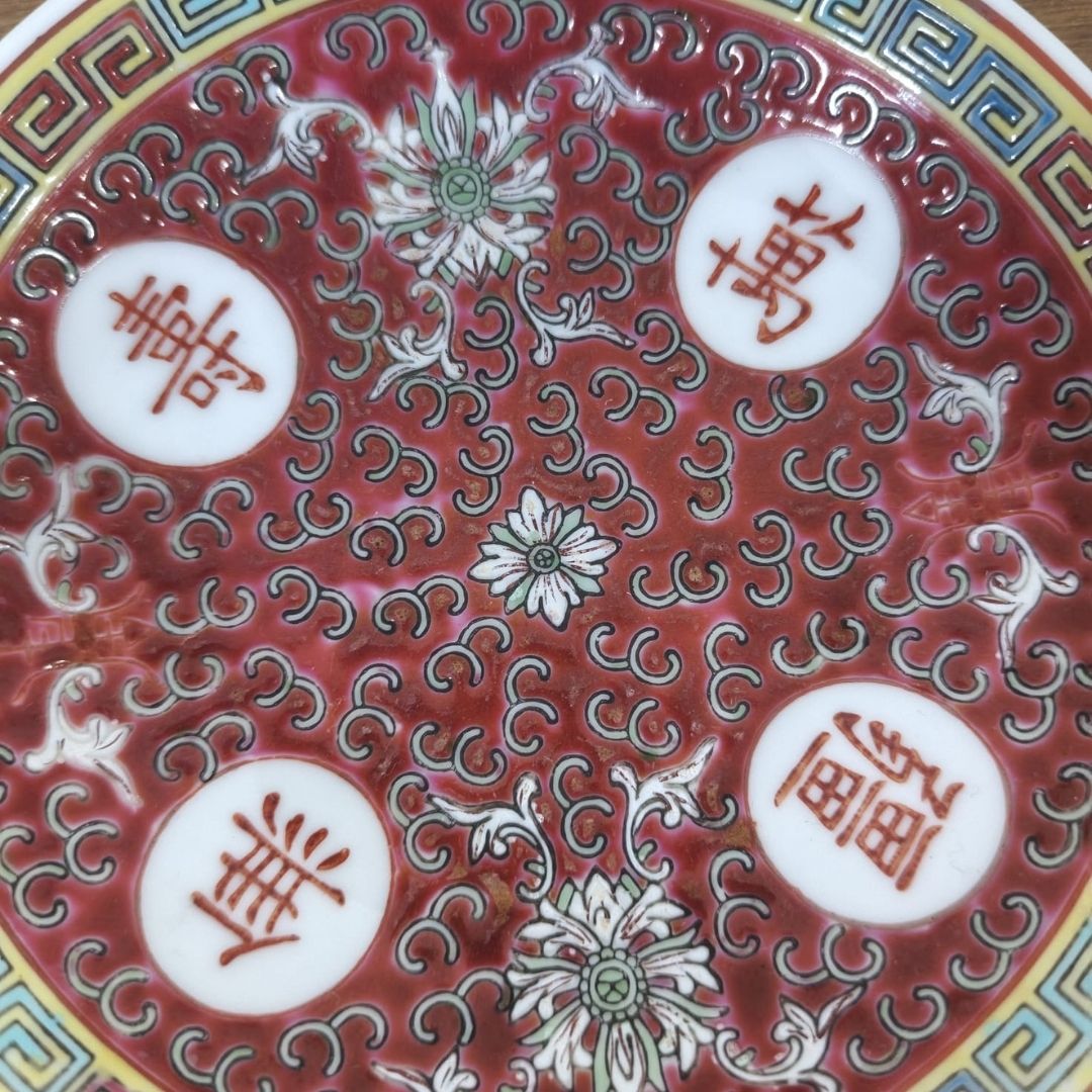 Pair of Sauce dishes