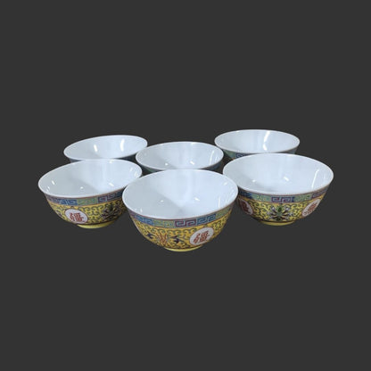 Set of 06 Soup Bowl