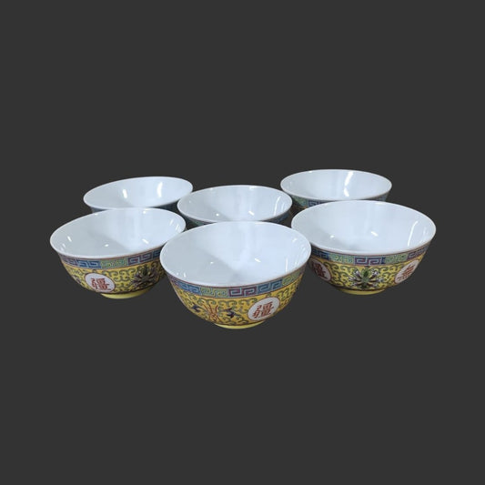 Set of 06 Soup Bowl