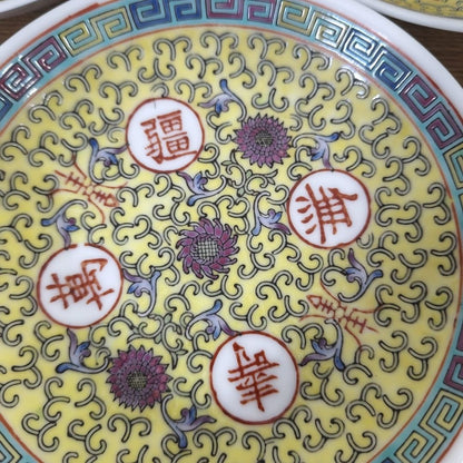 Set of 03 Sauce Dishes