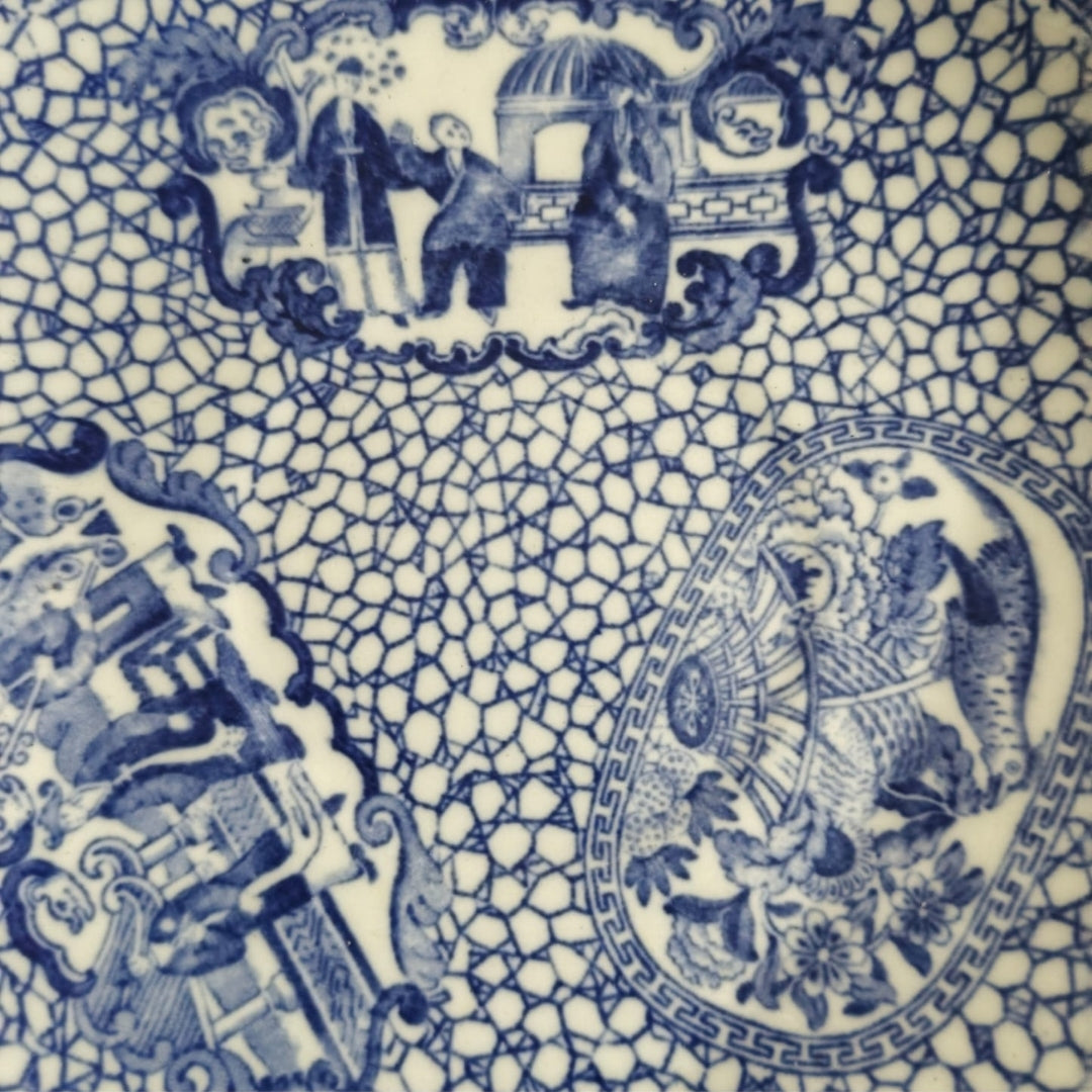 Wall Hanging Plate