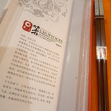 Wood & Bamboo Chopsticks